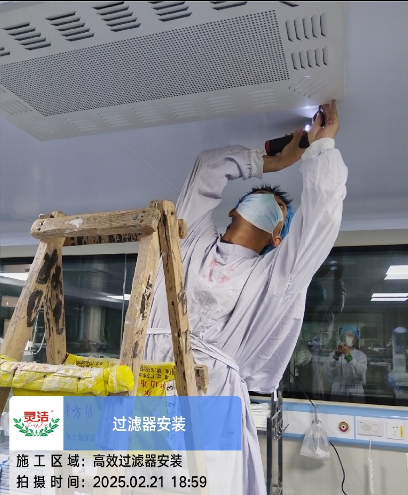 医院高效冈本视频网址为什么要定期更换？