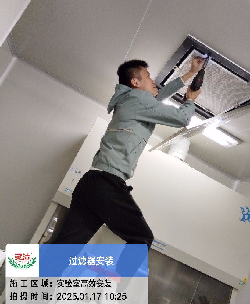 医院高效冈本视频网址更换注意事项