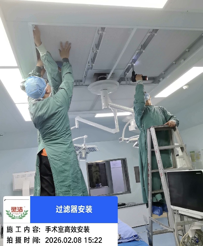 18 年深耕空气冈本视频网址｜国家高新技术企业，定义洁净技术新标杆