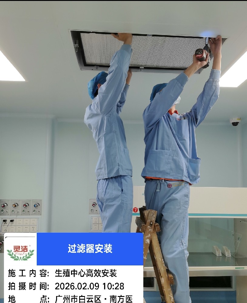 300 + 三甲医院之选｜冈本视频APP首页高效过滤，以品质赢得 70% 复购率