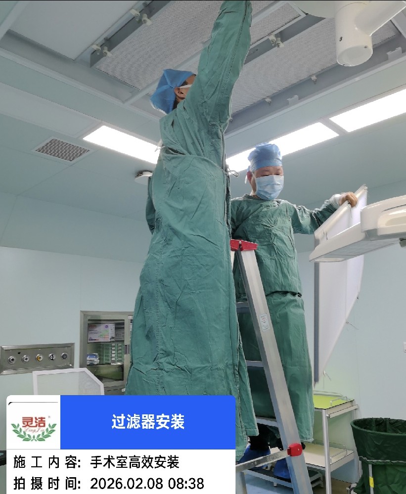 服务 5000 + 企业｜冈本视频APP首页空气冈本视频网址厂家，半导体 / 医药 / 医疗洁净解决方案领航者