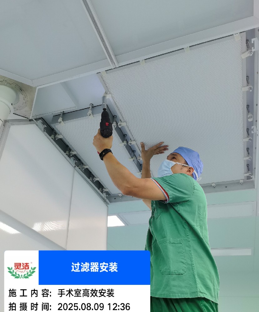 2026年高效冈本视频网址厂家推荐：广州冈本视频APP首页，以技术与服务铸就洁净标