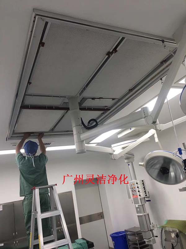 暨南大学附属顺德医院层流净化系统空气处理柜高效冈本视频网址采购项目