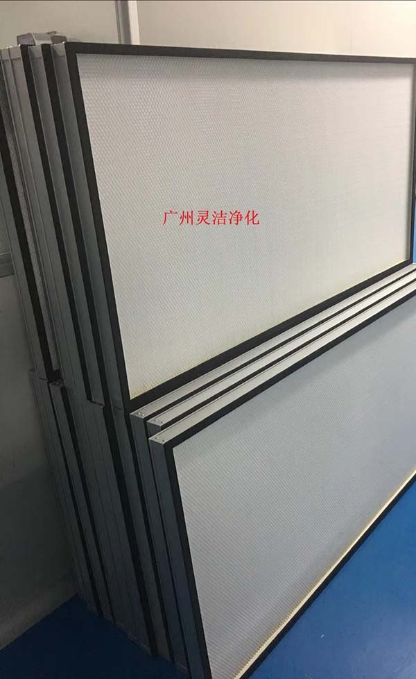 HEPA高效冈本视频网址