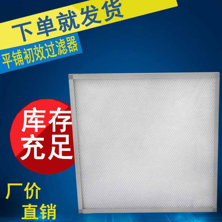 空气冈本视频网址适用范围