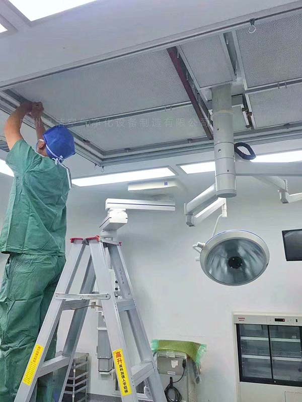 送风天花高效冈本视频网址更换维护